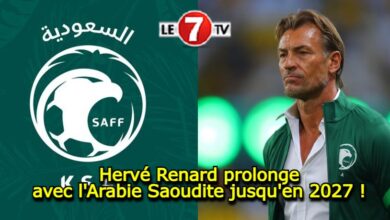 Photo of Hervé Renard prolonge avec l’Arabie Saoudite jusqu’en 2027 !