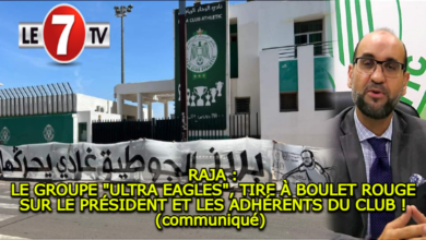 Photo of RAJA : LE GROUPE « ULTRA EAGLES », TIRE À BOULET ROUGE SUR LE PRÉSIDENT ET LES ADHÉRENTS DU CLUB ! (communiqué)