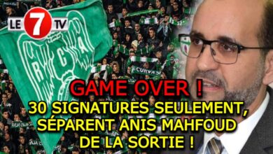 Photo of RAJA : 30 SIGNATURES SEULEMENT, SÉPARENT ANIS MAHFOUD DE LA SORTIE !