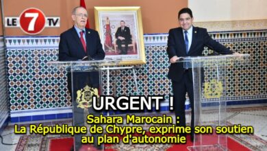 Photo of Sahara Marocain : La République de Chypre, exprime son soutien au plan d’autonomie