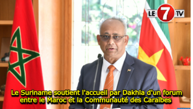 Photo of Le Suriname soutient l’accueil par Dakhla d’un forum entre le Maroc et la Communauté des Caraïbes