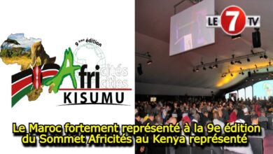 Photo of Le Maroc fortement représenté à la 9e édition du Sommet Africités au Kenya 