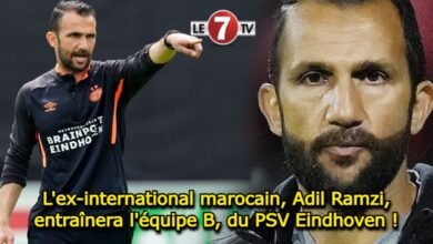 Photo of L’ex-international marocain Adil Ramzi, entraînera l’équipe B, du PSV Eindhoven !