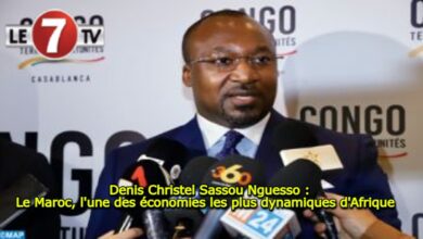 Photo of Denis Christel Sassou Nguesso: Le Maroc, l’une des économies les plus dynamiques d’Afrique