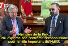 Photo of Maintien de la Paix: l’ONU exprime son « extrême reconnaissance » pour le rôle important du Maroc