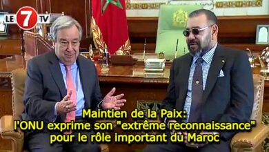 Photo of Maintien de la Paix: l’ONU exprime son « extrême reconnaissance » pour le rôle important du Maroc