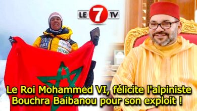 Photo of Le Roi Mohammed VI, félicite l’alpiniste Bouchra Baibanou pour son exploit ! 