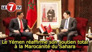 Photo of Le Yémen réaffirme son soutien total à la Marocanité du Sahara