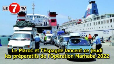 Photo of Le Maroc et l’Espagne lancent ce jeudi les préparatifs de l’Opération Marhaba 2022