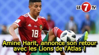 Photo of Foot: Amine Harit, annonce son retour avec les Lions de l’Atlas !