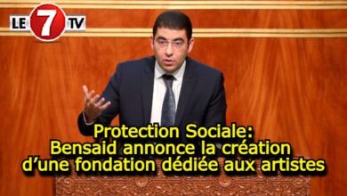 Photo of Protection Sociale: Bensaid annonce la création d’une fondation dédiée aux artistes