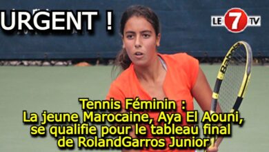 Photo of Tennis Féminin : La jeune Marocaine, Aya El Aouni se qualifie pour le tableau final de RolandGarros Junior