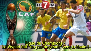 Photo of Ligue de Champions : Le Wydad fait « un pas de géant » vers la finale !