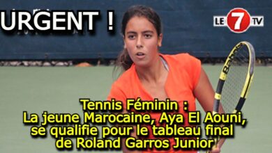 Photo of Tennis Féminin : La jeune Marocaine, Aya El Aouni se qualifie pour le tableau final de Roland Garros Junior