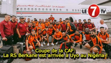 Photo of Coupe de la CAF: La RS Berkane est arrivée à Uyo au Nigéria !
