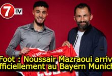 Photo of Foot : Noussair Mazraoui arrive officiellement au Bayern Munich !