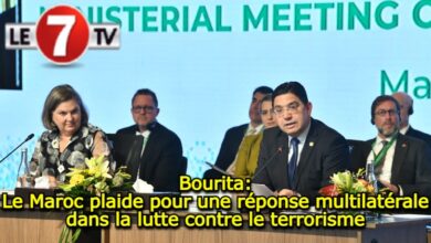 Photo of Bourita: Le Maroc plaide pour une réponse multilatérale dans la lutte contre le terrorisme