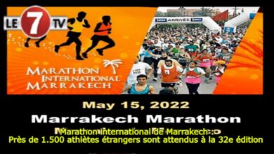 Photo of Marathon international de Marrakech : Près de 1.500 athlètes étrangers sont attendus à la 32e édition