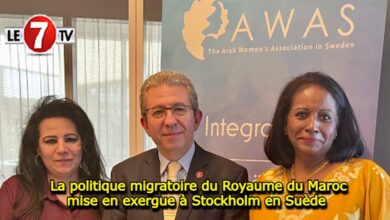 Photo of La politique migratoire du Royaume du Maroc mise en exergue à Stockholm en Suède