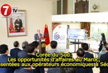 Photo of Corée du Sud : Les opportunités d’affaires au Maroc, présentées aux opérateurs économiques à Séoul