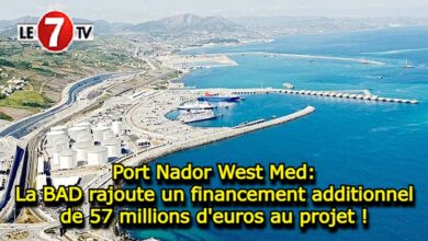 Photo of Port Nador West Med: La BAD rajoute un financement additionnel de 57 millions d’euros au projet !
