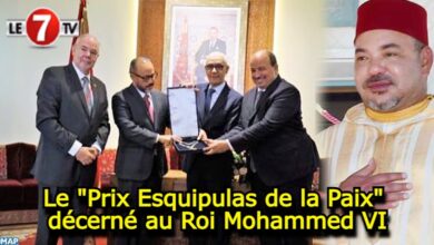 Photo of Le « Prix Esquipulas de la Paix » décerné au Roi Mohammed VI