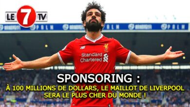 Photo of SPONSORING : À 100 MILLIONS DE DOLLARS, LE MAILLOT DE LIVERPOOL SERA LE PLUS CHER DU MONDE !