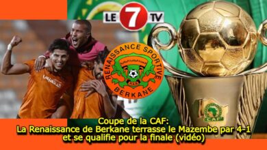 Photo of Coupe de la CAF: La Renaissance de Berkane terrasse le Mazembe par 4-1 et se qualifie pour la finale (vidéo)