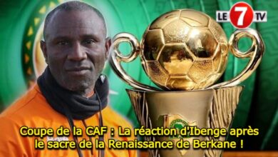 Photo of Coupe de la CAF : La réaction d’Ibenge après le sacre de la Renaissance de Berkane !
