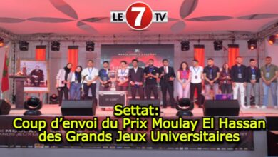 Photo of Settat: Coup d’envoi du Prix Moulay El Hassan des Grands Jeux Universitaires