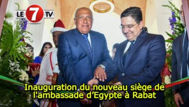 Photo of Diplomatie : Inauguration du nouveau siège de l’Ambassade d’Egypte à Rabat