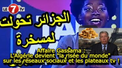 Photo of Affaire Gassama : L’Algérie devient « la risée du monde » sur les réseaux sociaux et les plateaux tv ! (vidéo)