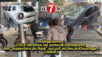 Photo of Hooliganisme : L’OCK dénonce les actes de vandalisme des « supporters du Raja » qui ont eu lieu à Khouribga ! (vidéos)