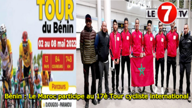 Photo of Bénin : Le Maroc participe au 17è Tour cycliste international