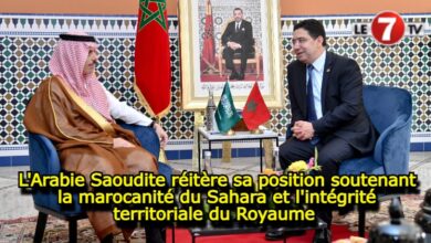 Photo of L’Arabie Saoudite réitère sa position soutenant la marocanité du Sahara et l’intégrité territoriale du Royaume 