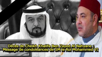 Photo of Décès de Cheikh Khalifa Ben Zayed Al Nahyane : Message de condoléances de SM le Roi Mohammed VI