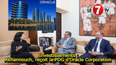Photo of Investissements : Akhannouch, reçoit la PDG d’Oracle Corporation