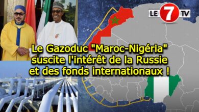 Photo of Le Gazoduc « Maroc-Nigéria » suscite l’intérêt de la Russie et des fonds internationaux !