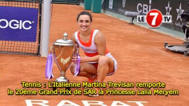 Photo of L’Italienne Martina Trevisan remporte le 20ème Grand Prix de SAR la Princesse Lalla Meryem !