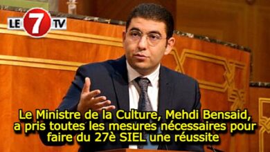 Photo of Le Ministre de la Culture, Mehdi Bensaid, a pris toutes les mesures nécessaires pour faire du 27è SIEL une réussite 