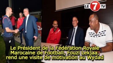 Photo of Le Président de la Fédération Royale Marocaine de Football, Fouzi Lekjaa, rend visite au Wydad