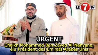 Photo of Cheikh Mohammed Ben Zayed Al-Nahyane, élu Président des Émirats Arabes Unis
