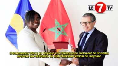 Photo of L’Ambassadeur du Maroc en Belgique et le Président du Parlement de Bruxelles reçoivent une délégation du Club Municipal Féminin de Laayoune