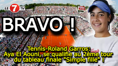 Photo of Tennis-Roland Garros: Aya El Aouni, se qualifie au 2ème tour du tableau finale « Simple fille » !