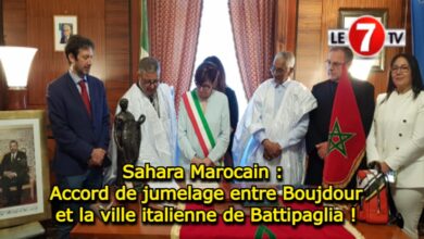 Photo of Sahara Marocain : Accord de jumelage entre Boujdour et la ville italienne de Battipaglia !