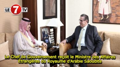 Photo of Le Chef de Gouvernement reçoit le Ministre des Affaires Étrangères du Royaume d’Arabie Saoudite