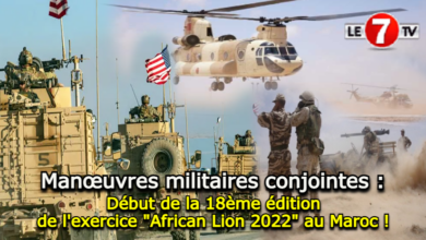 Photo of Manœuvres militaires conjointes : Début de la 18ème édition de l’exercice « African Lion 2022 » !