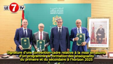 Photo of Signature d’une convention-cadre relative à la mise en œuvre d’un programme de formation des enseignants du primaire et du secondaire à l’horizon 2025