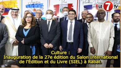 Photo of Culture : Inauguration de la 27e édition du Salon International de l’Édition et du Livre (SIEL) à Rabat.