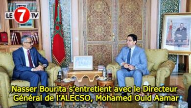 Photo of Nasser Bourita s’entretient avec le Directeur Général de l’ALECSO, Mohamed Ould Aamar